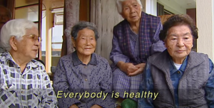 долгожители японии